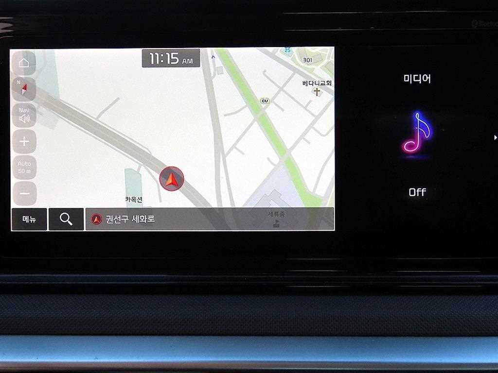 KIA K5 2020 Azul - Importación desde Corea - HF Imports Iquique - Foto 14