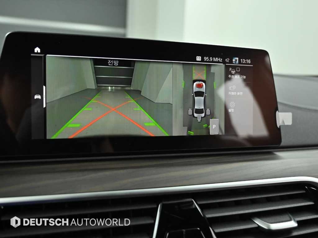 BMW 5 Series 2020 Negro - Importación desde Corea - HF Imports Iquique - Foto 15