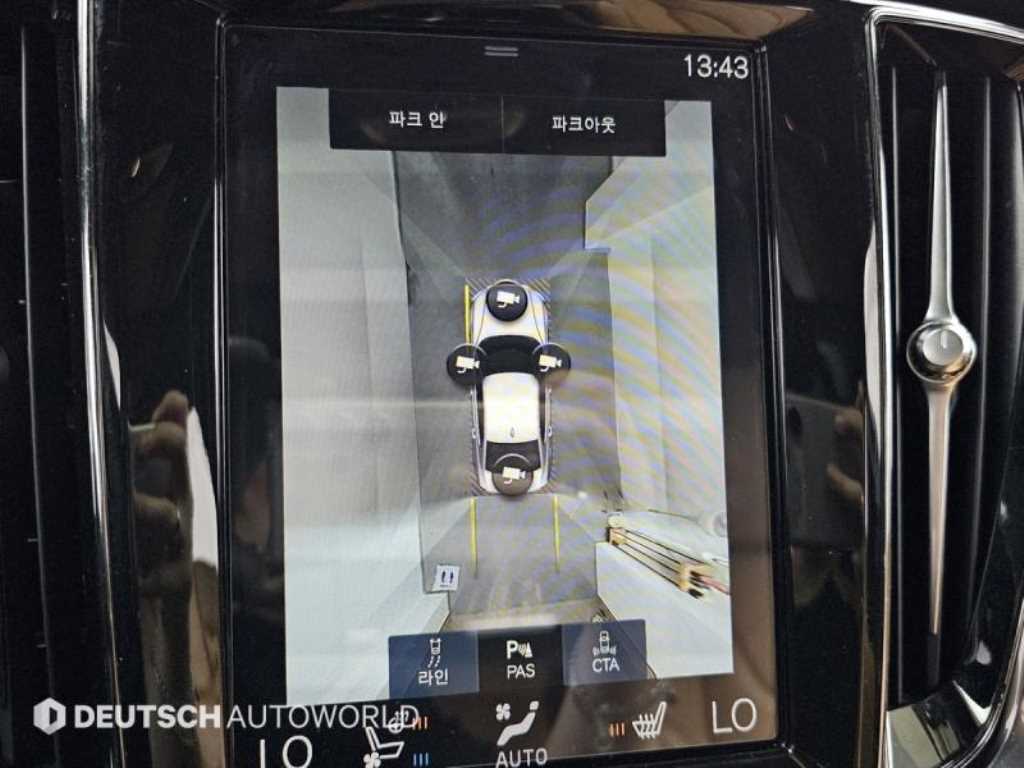 Volvo S60 2020 Gris - Importación desde Corea - HF Imports Iquique - Foto 15