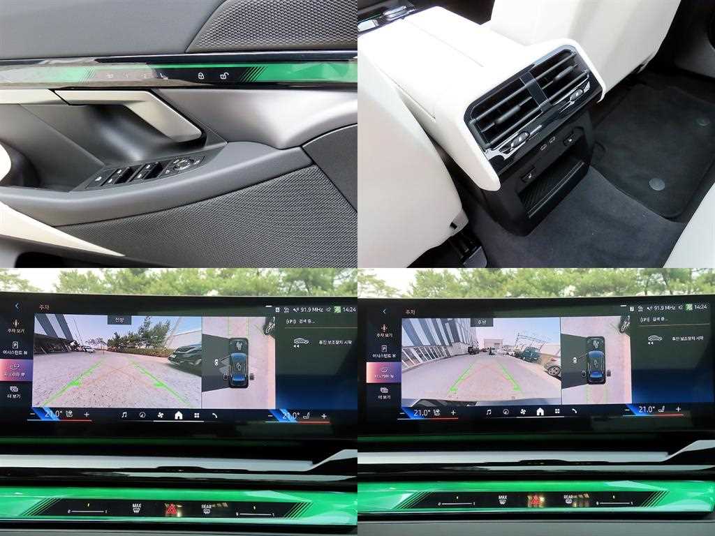 BMW 5 Series 2025 Negro - Importación desde Corea - HF Imports Iquique - Foto 18