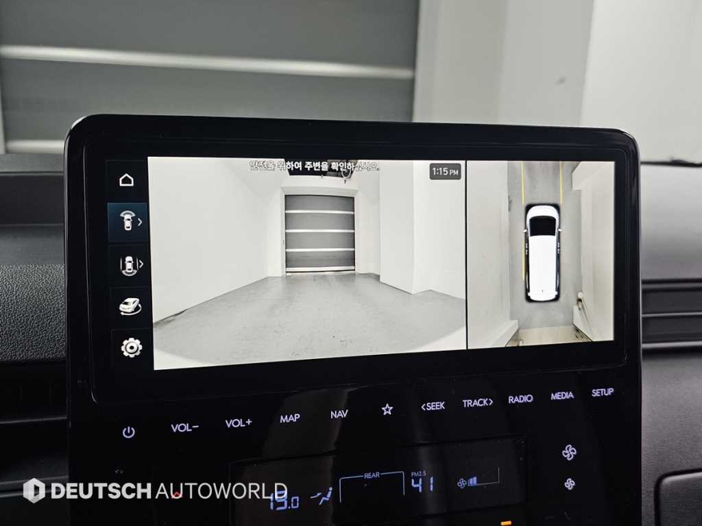 HYUNDAI Staria 2023 Blanco - Importación desde Corea - HF Imports Iquique - Foto 15