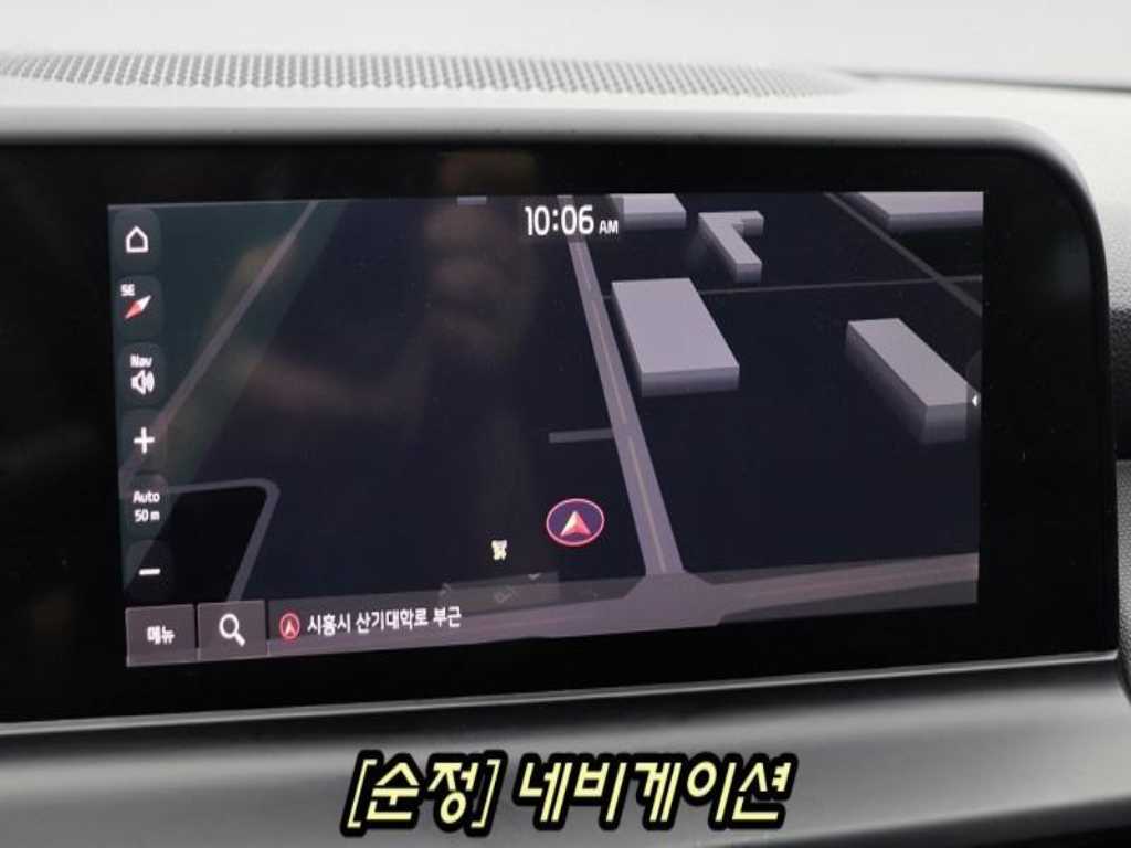 KIA Seltos 2024 - Importación desde Corea - HF Imports Iquique - Foto 15