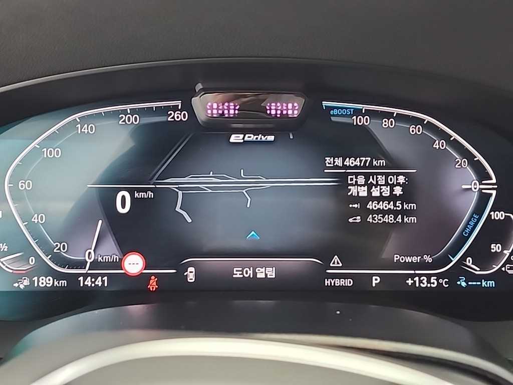 BMW 5 Series - Vista 6