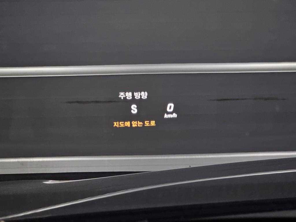 Mercedes Benz S Class 2017 Negro - Importación desde Corea - HF Imports Iquique - Foto 17