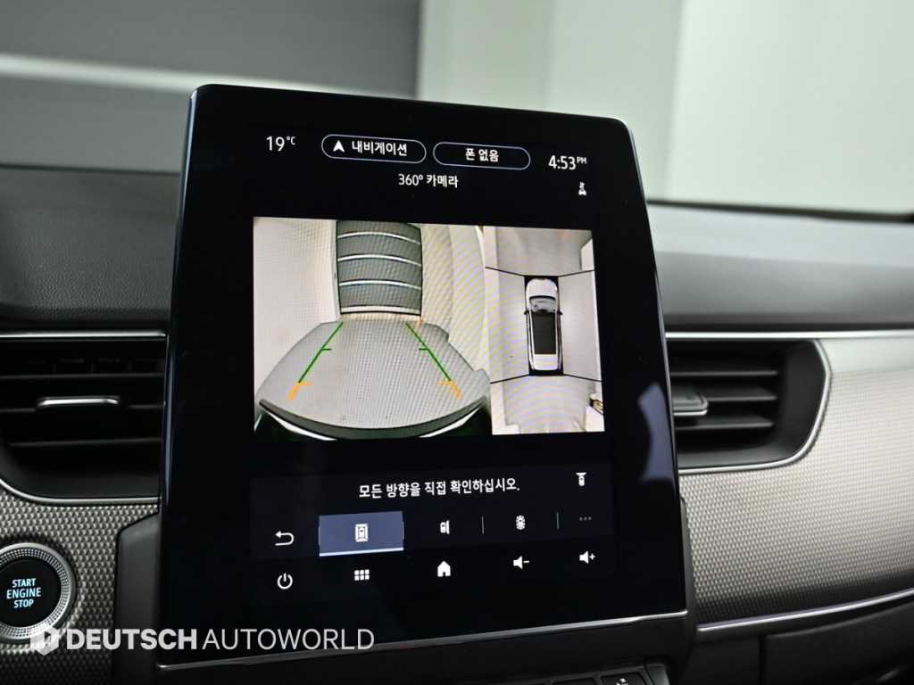 SAMSUNG XM3 2024 Blanco - Importación desde Corea - HF Imports Iquique - Foto 15