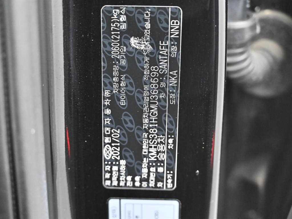 HYUNDAI Santa Fe 2021 Negro - Importación desde Corea - HF Imports Iquique - Foto 20