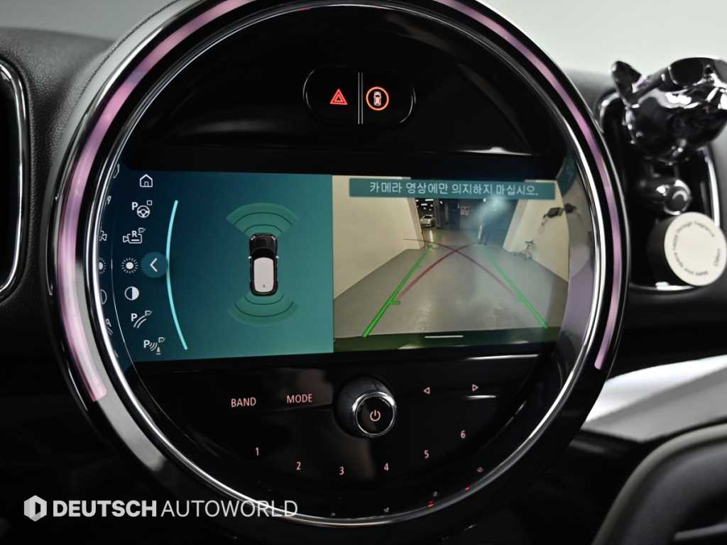 Mini Countryman 2023 Verde - Importación desde Corea - HF Imports Iquique - Foto 15