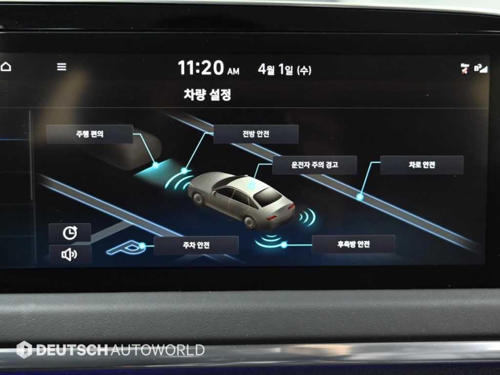 HYUNDAI Sonata 2022 - Importación desde Corea - HF Imports Iquique - Foto 16