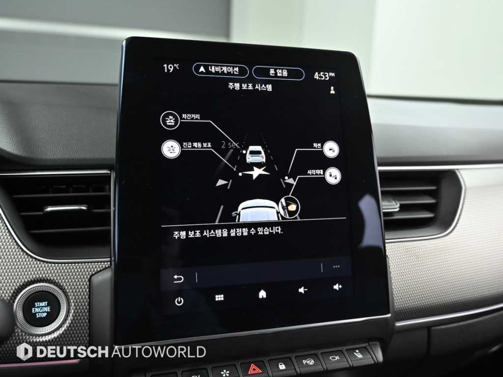 SAMSUNG XM3 2024 Blanco - Importación desde Corea - HF Imports Iquique - Foto 17