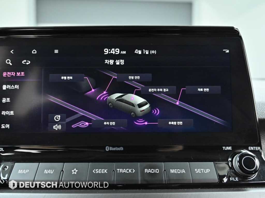 KIA Seltos 2022 Blanco - Importación desde Corea - HF Imports Iquique - Foto 17