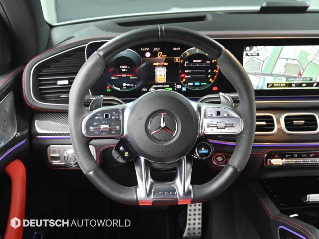 Mercedes Benz GLE Class 2021 Blanco - Importación desde Corea - HF Imports Iquique - Foto 13