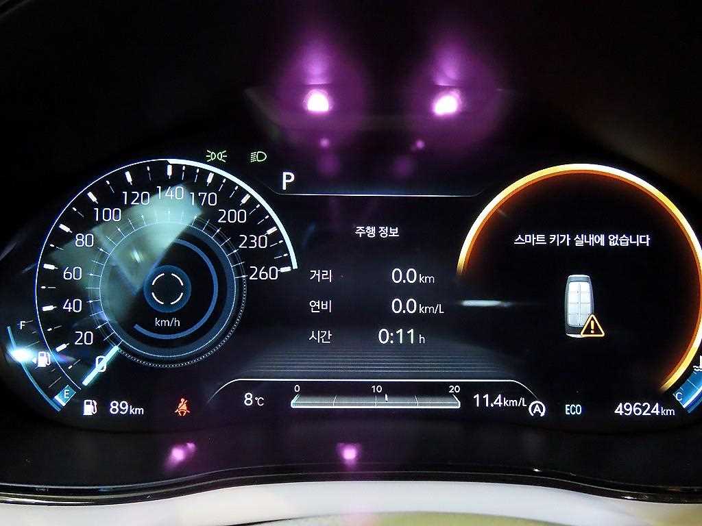 Genesis GV70 - Vista 9