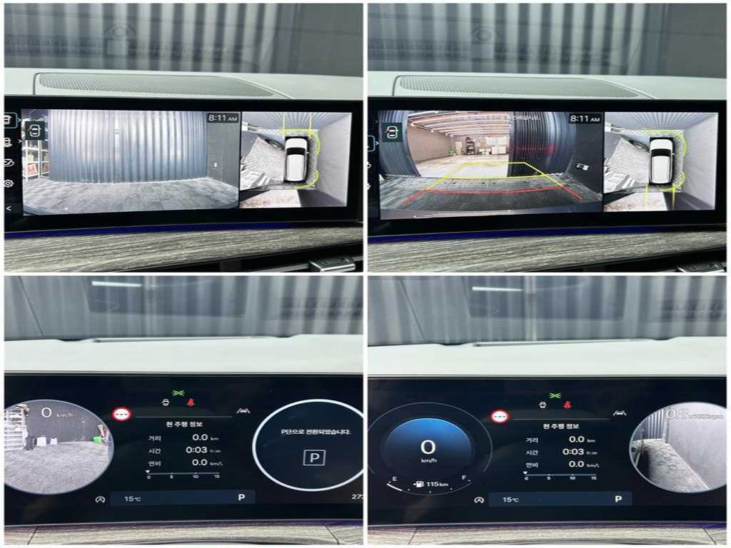 HYUNDAI Santa Fe 2024 Gris - Importación desde Corea - HF Imports Iquique - Foto 15