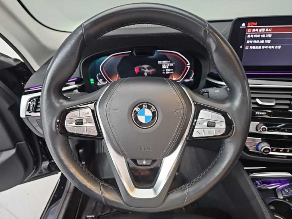 BMW 5 Series - Vista 7