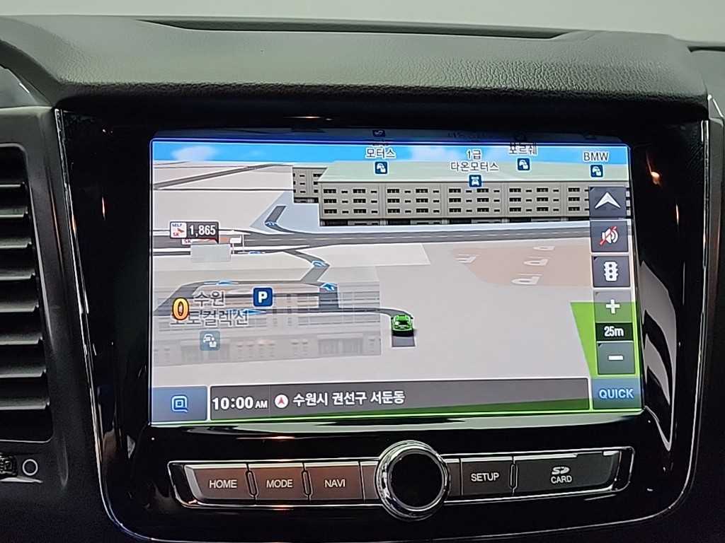 Ssangyong Rexton 2020 Gris - Importación desde Corea - HF Imports Iquique - Foto 14