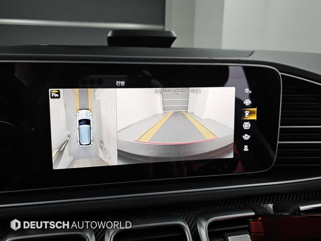 Mercedes Benz GLE Class 2022 Blanco - Importación desde Corea - HF Imports Iquique - Foto 15