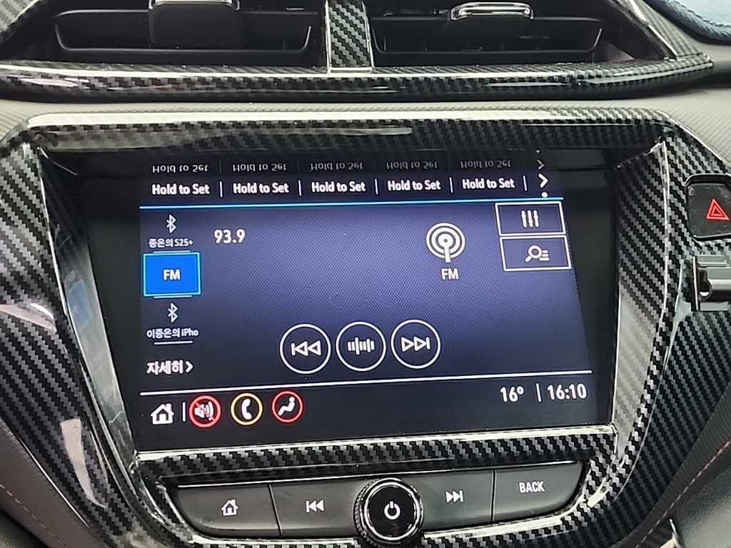 Chevrolet Trail Blazer 2022 - Importación desde Corea - HF Imports Iquique - Foto 14