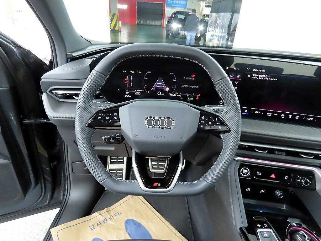 Audi Q5 - Vista 9