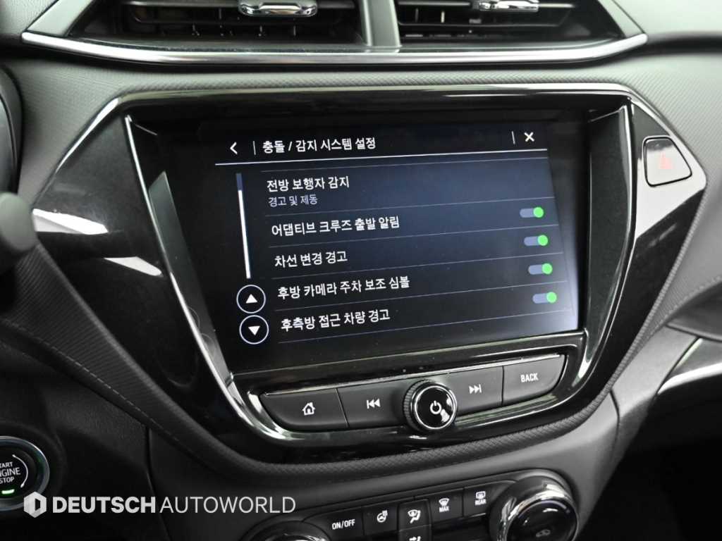 Chevrolet Trail Blazer 2022 Gris - Importación desde Corea - HF Imports Iquique - Foto 17