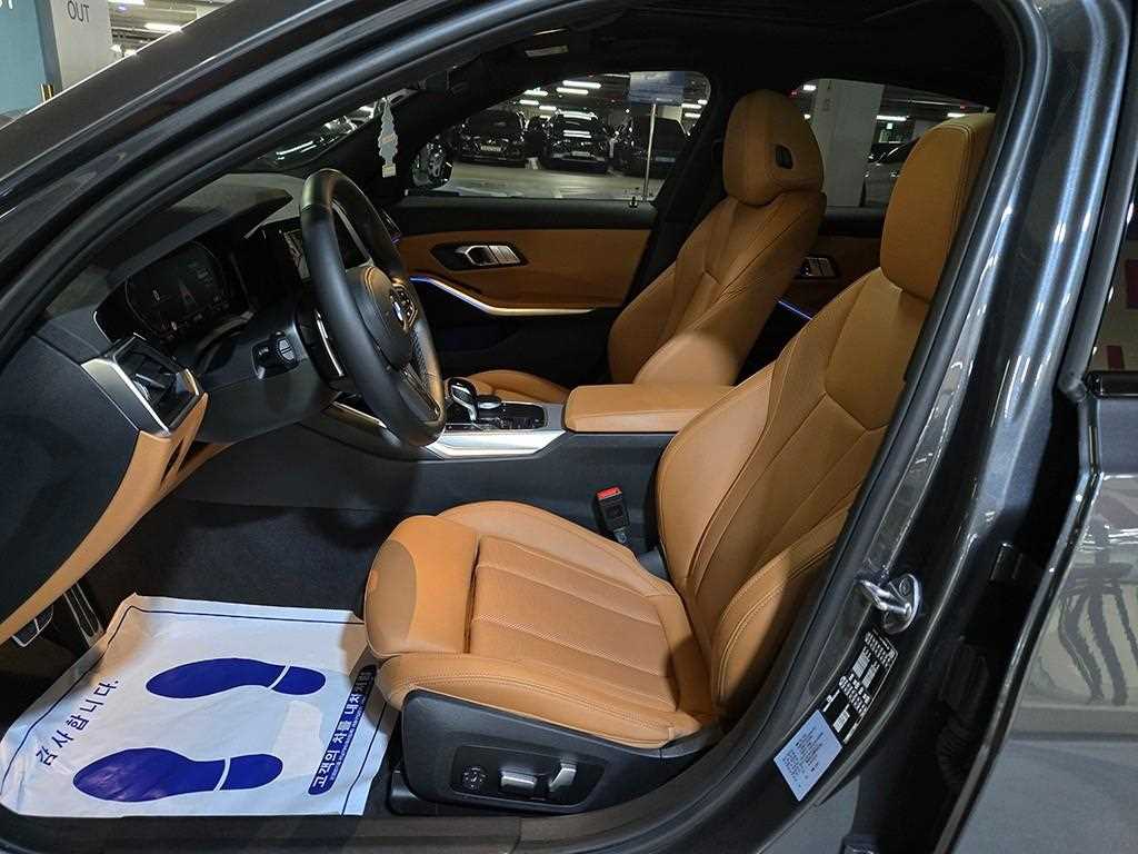 BMW 3 series - Vista 7