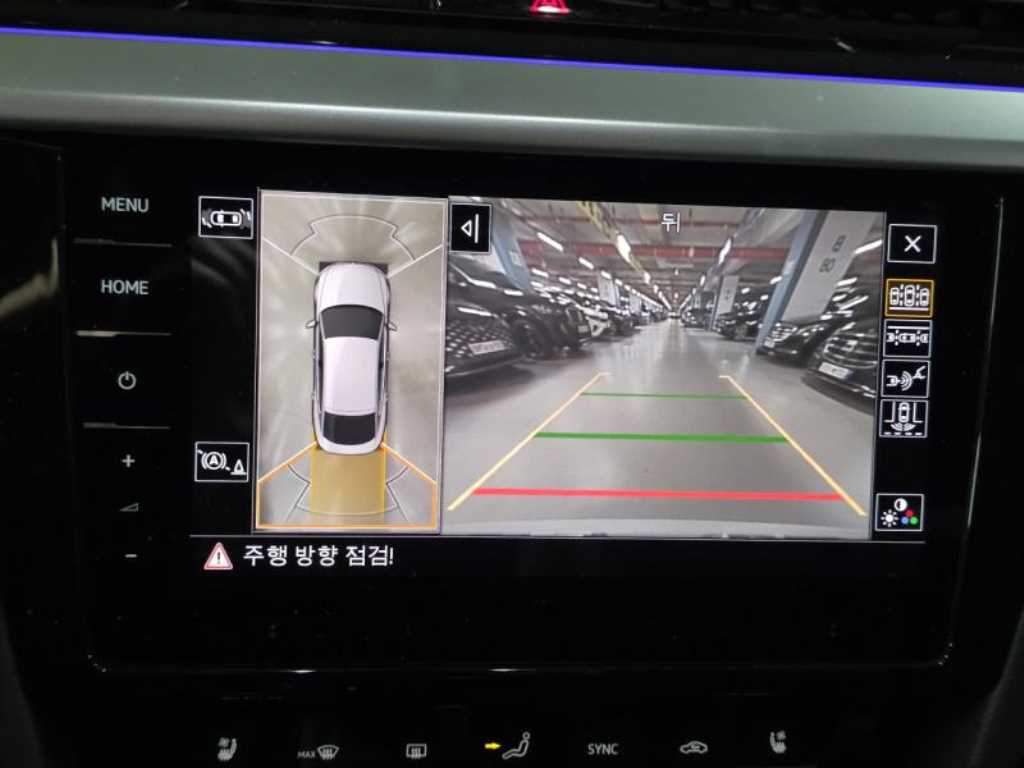 Volkswagen Arteon - Vista 12