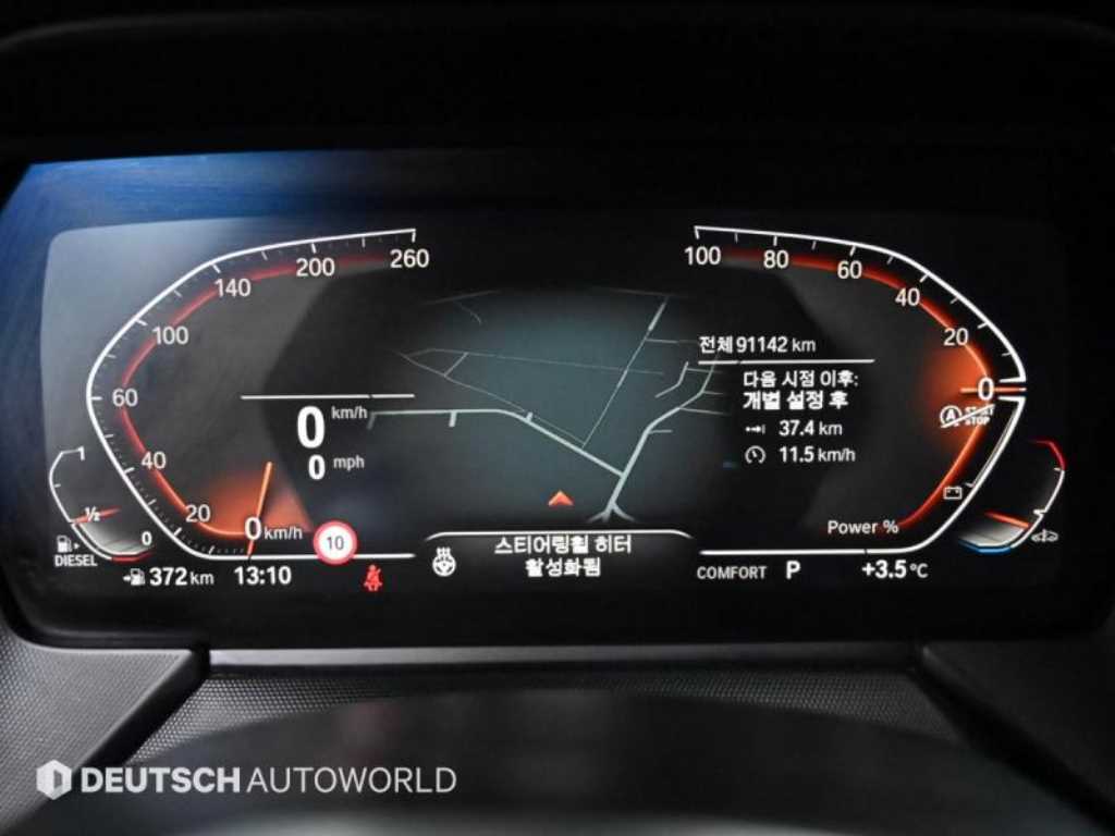 BMW 1 series - Vista 8