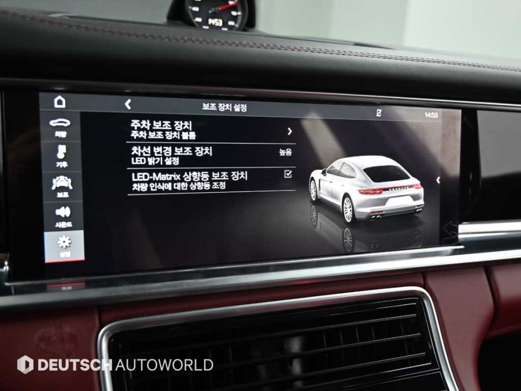 Porsche Panamera 2018 Blanco - Importación desde Corea - HF Imports Iquique - Foto 17