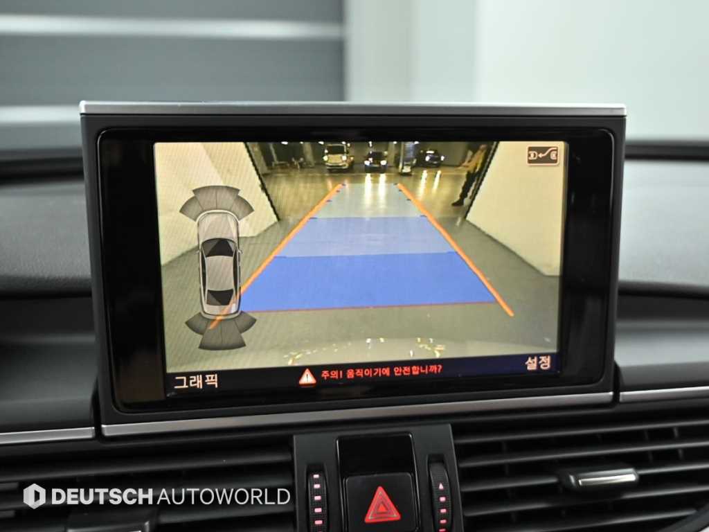 Audi A6 2015 Plateado - Importación desde Corea - HF Imports Iquique - Foto 15