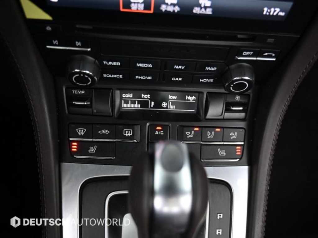 Porsche 718 2021 Gris - Importación desde Corea - HF Imports Iquique - Foto 17