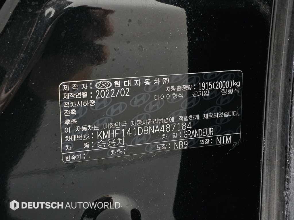 HYUNDAI Grandeur 2022 Negro - Importación desde Corea - HF Imports Iquique - Foto 20