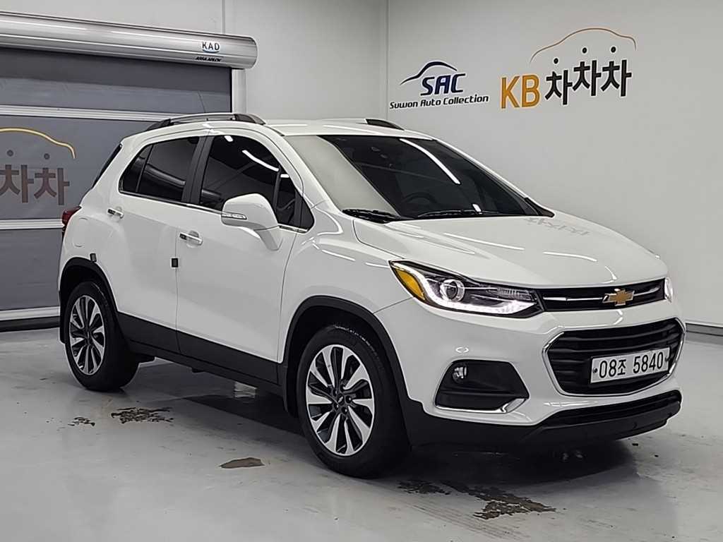 Chevrolet Trax - Vista 4