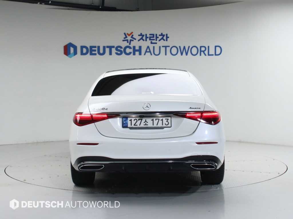 Mercedes Benz S Class - Vista 4