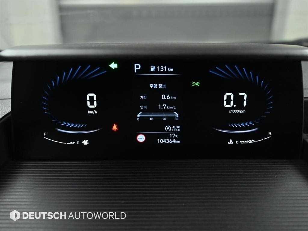 HYUNDAI Staria - Vista 9