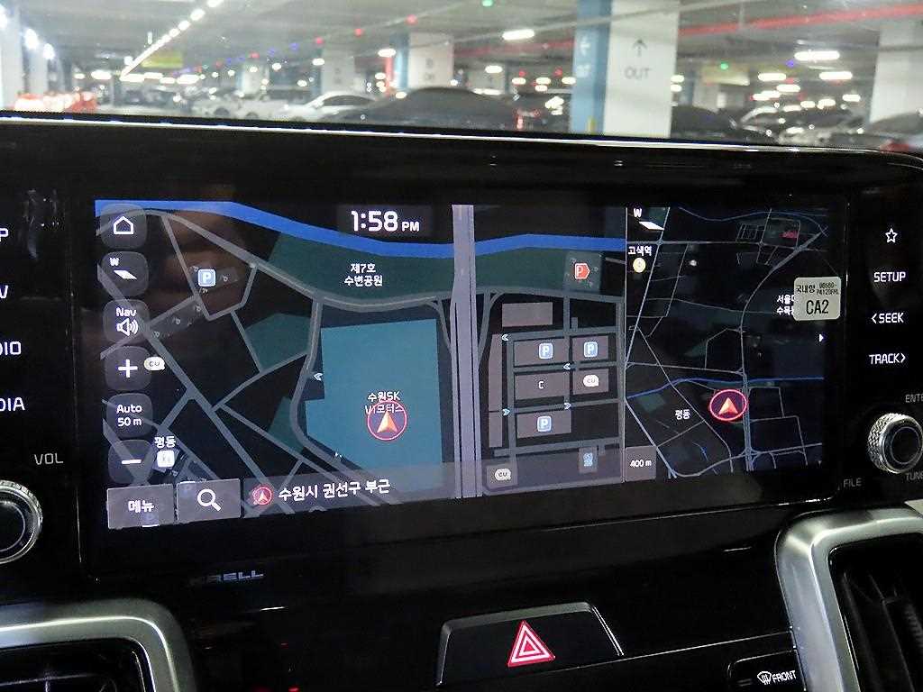 KIA Sorento 2021 Azul - Importación desde Corea - HF Imports Iquique - Foto 13