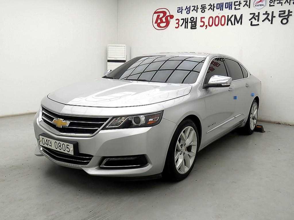 Chevrolet Impala 2016 Plateado - Importación desde Corea - HF Imports Iquique - Foto 1