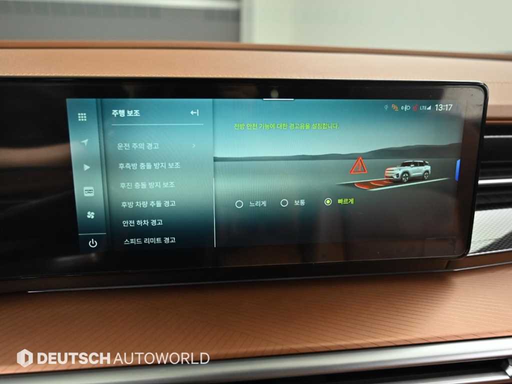 Ssangyong Torres 2024 Blanco - Importación desde Corea - HF Imports Iquique - Foto 17