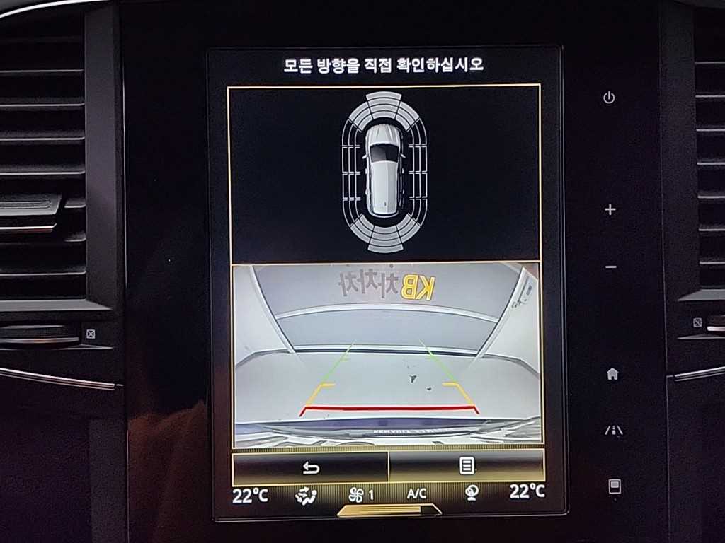 SAMSUNG QM6 2021 Negro - Importación desde Corea - HF Imports Iquique - Foto 16