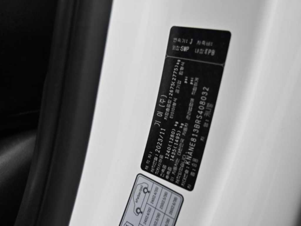 KIA Carnival 2024 - Importación desde Corea - HF Imports Iquique - Foto 20