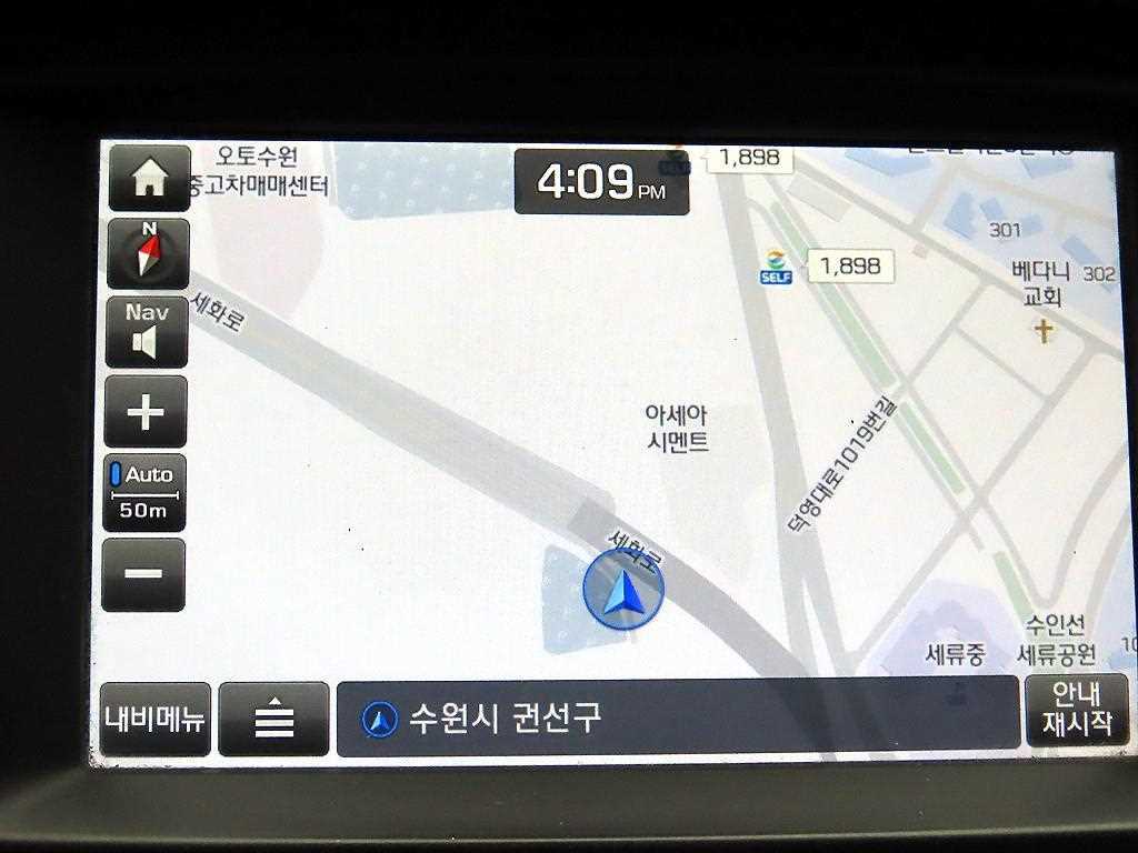 HYUNDAI Starex 2019 Gris - Importación desde Corea - HF Imports Iquique - Foto 14