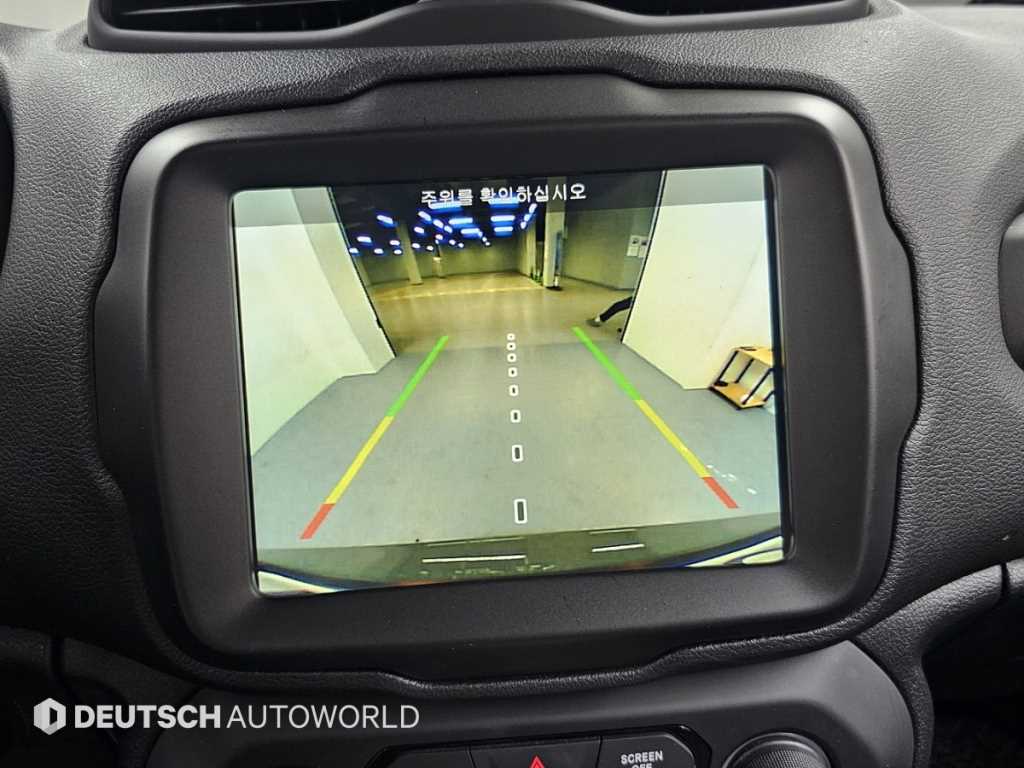 Jeep Renegade 2019 Gris - Importación desde Corea - HF Imports Iquique - Foto 15