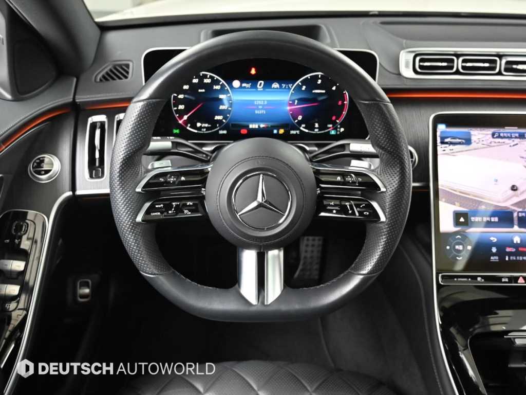 Mercedes Benz S Class 2022 Blanco - Importación desde Corea - HF Imports Iquique - Foto 13