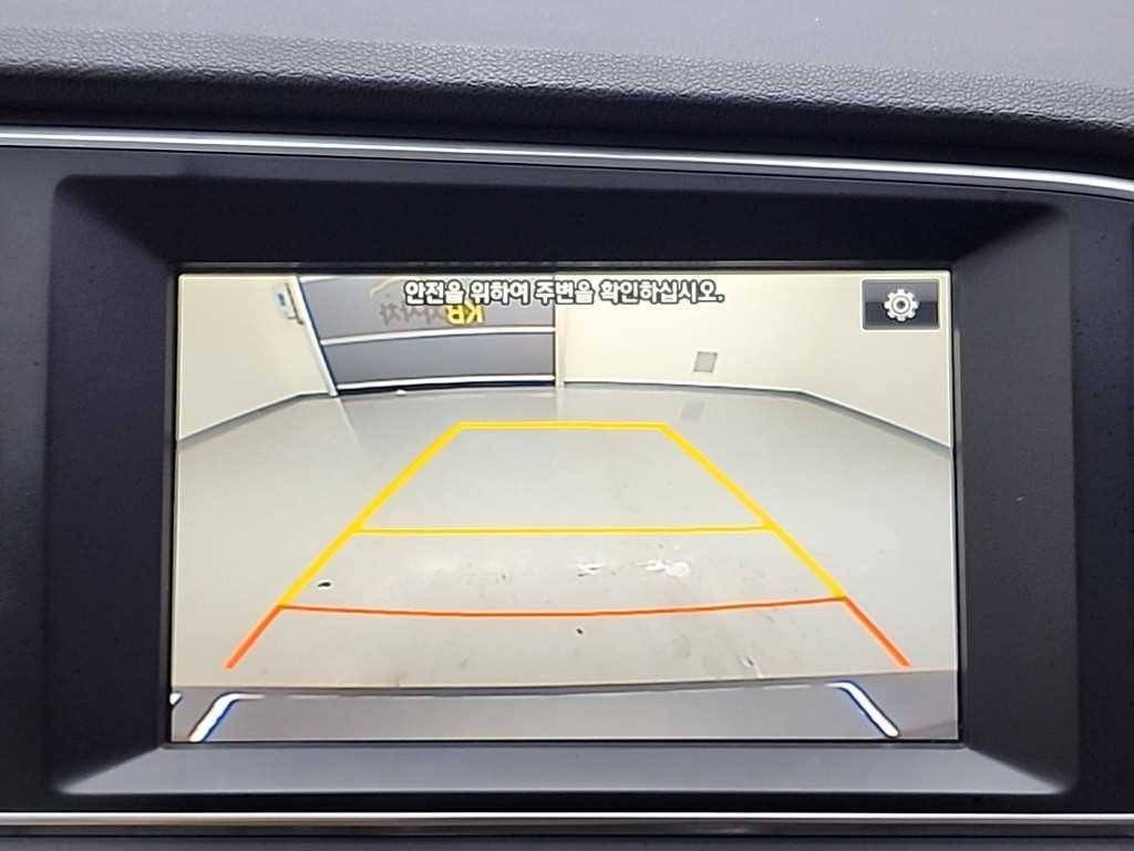 HYUNDAI Avante 2016 Gris - Importación desde Corea - HF Imports Iquique - Foto 15