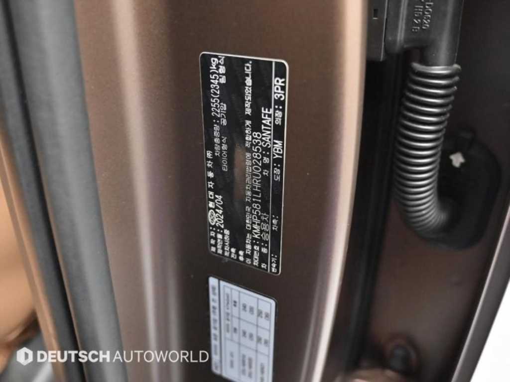 HYUNDAI Santa Fe 2024 Café - Importación desde Corea - HF Imports Iquique - Foto 20