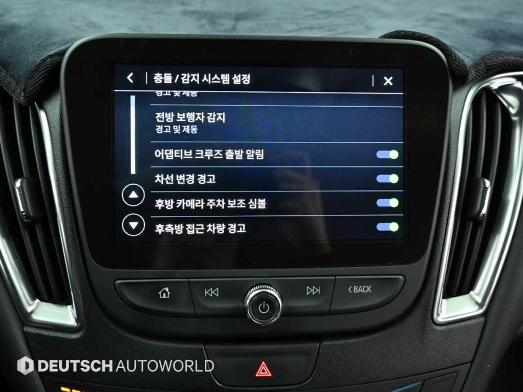 Chevrolet Malibu 2022 Blanco - Importación desde Corea - HF Imports Iquique - Foto 17