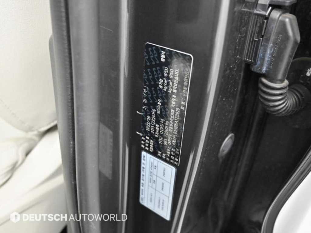 KIA Sorento 2022 Gris - Importación desde Corea - HF Imports Iquique - Foto 20