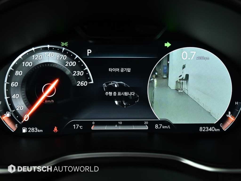 Genesis G80 - Vista 8