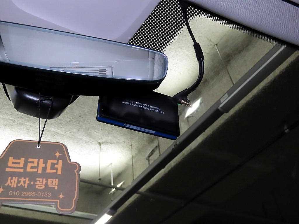 Volkswagen Tiguan 2020 Negro - Importación desde Corea - HF Imports Iquique - Foto 17