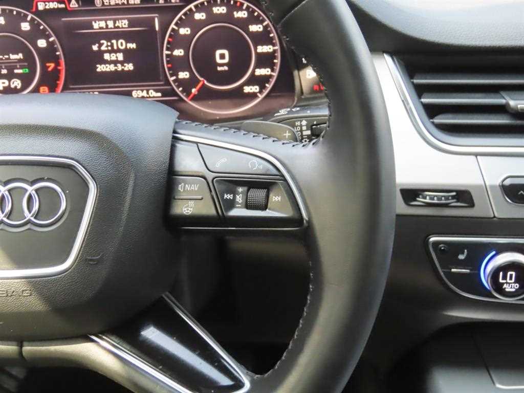 Audi Q7 2019 Azul - Importación desde Corea - HF Imports Iquique - Foto 12