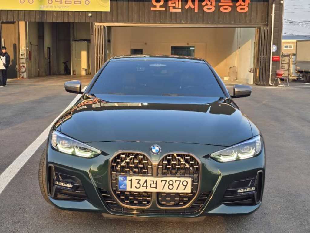 BMW 4 Series 2021 Verde - Importación desde Corea - HF Imports Iquique - Foto 1