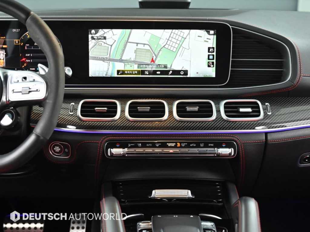 Mercedes Benz GLE Class 2021 Blanco - Importación desde Corea - HF Imports Iquique - Foto 14